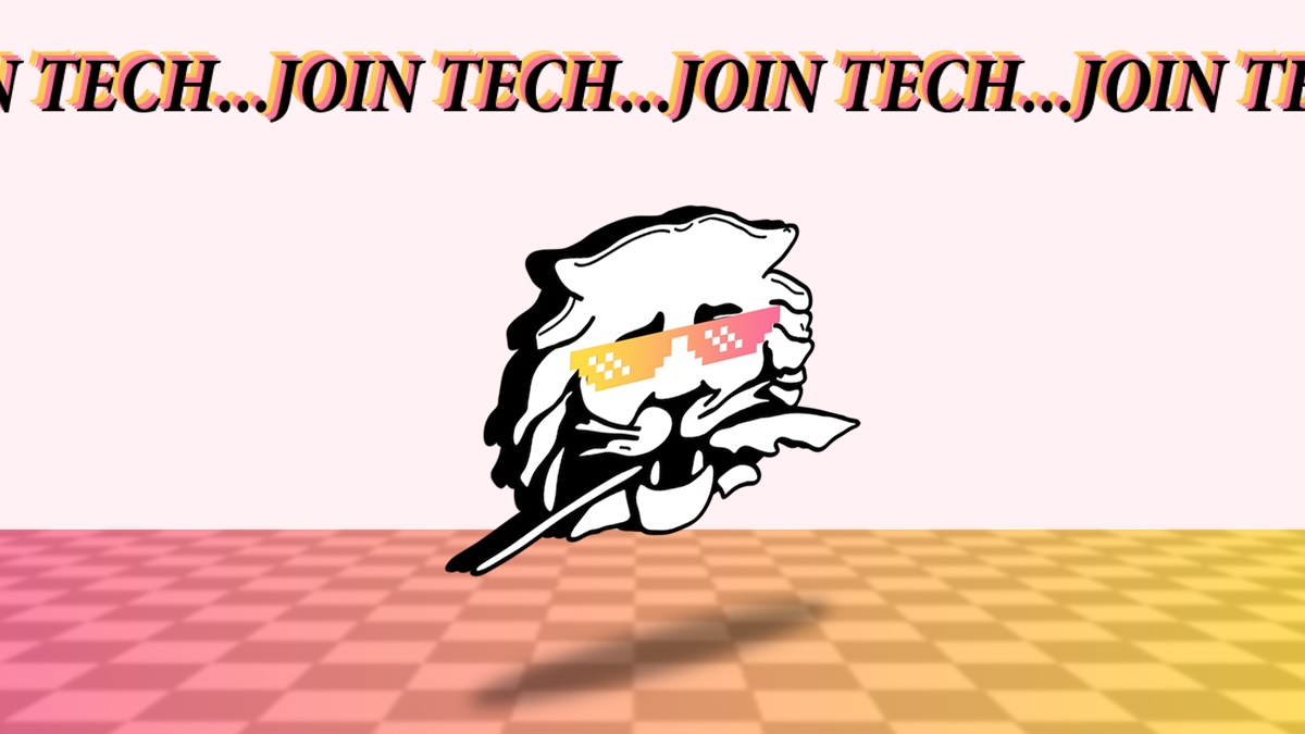 The Daily Princetonian: Tech Team Recruitment